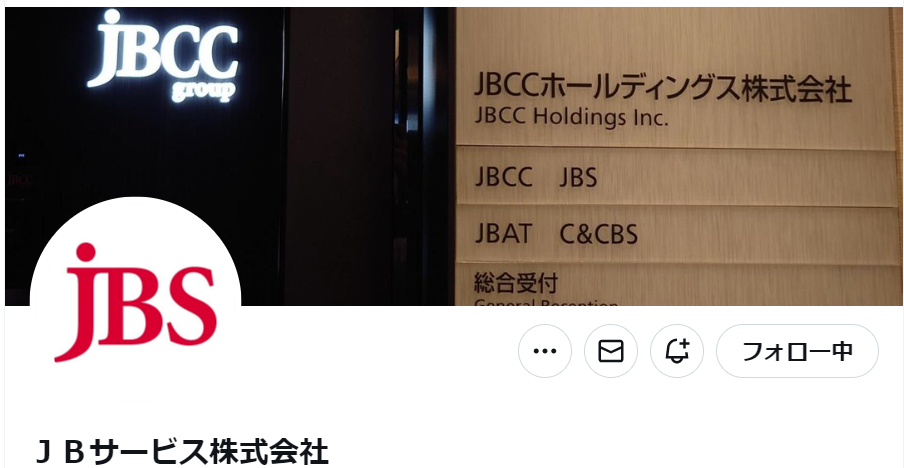 x_jbs.png