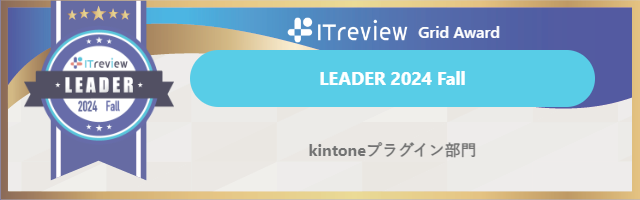 2024_fall_itreview01_1.png