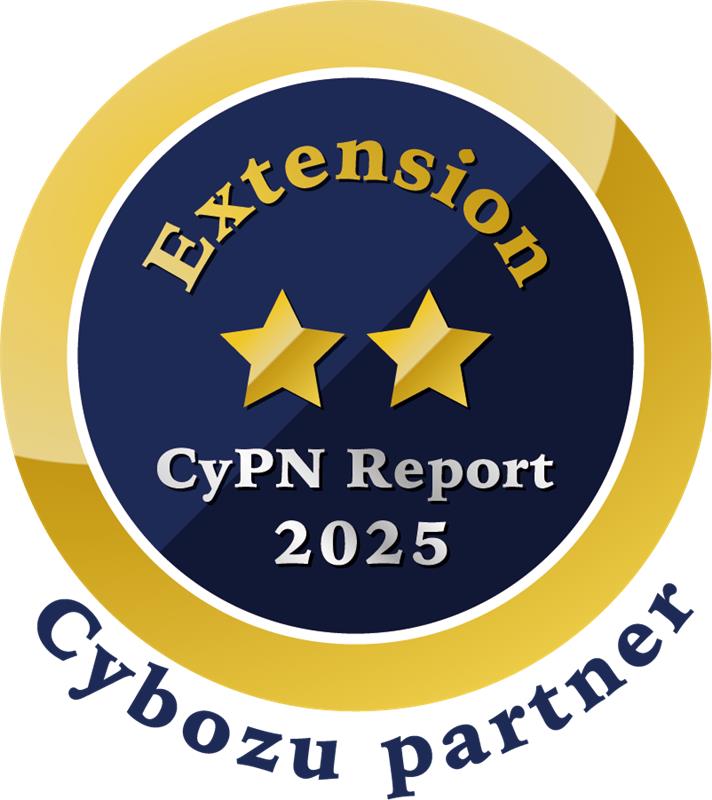 2025_extension_2.jpg