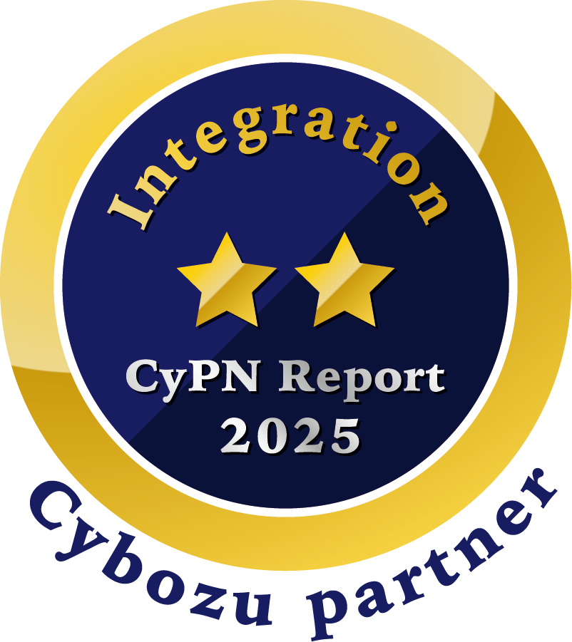 2025_integration_2.png