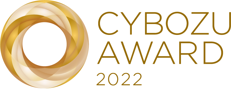 cybozu_award_logo