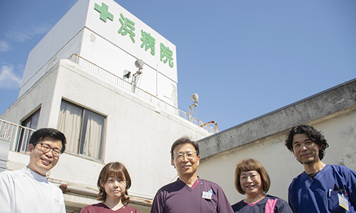 500x300_hama_hospital.jpg