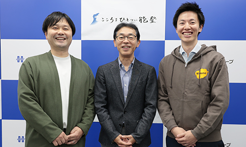 500x300_rikuden_jirei.jpg