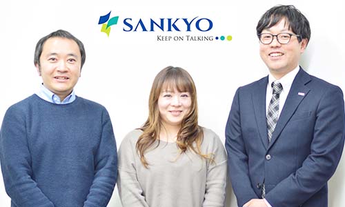 500x300_sankyokk.jpg
