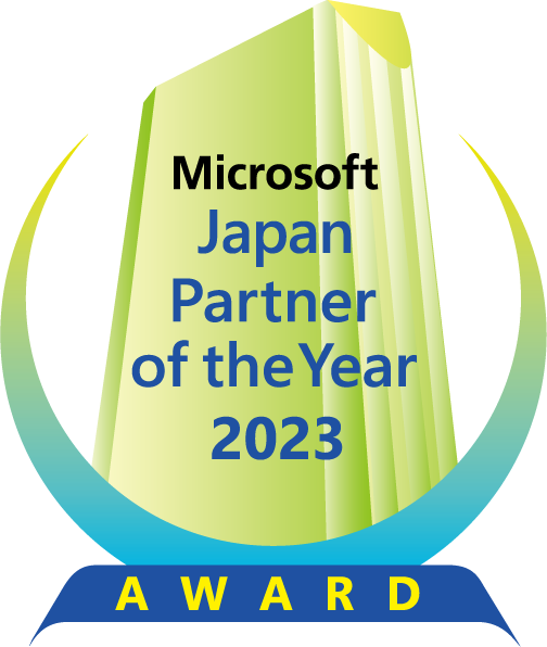 Award_LOGO_2023 (1).png