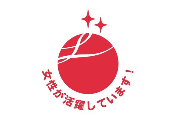 eruboshi-2star-thumb-600x400-25946.jpeg