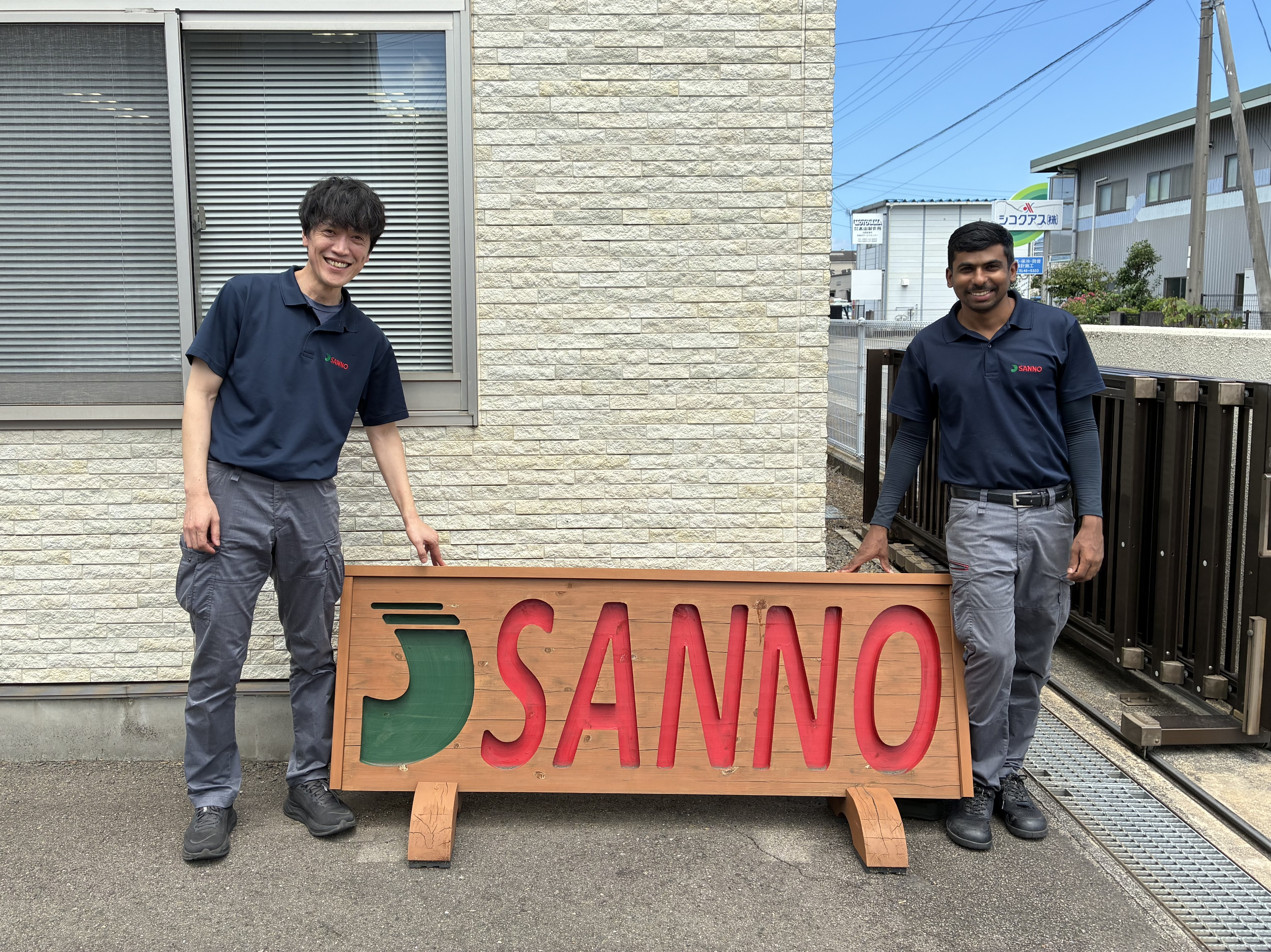 img_cis_sanno.png