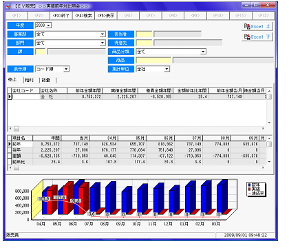 info1106-30-02.jpg