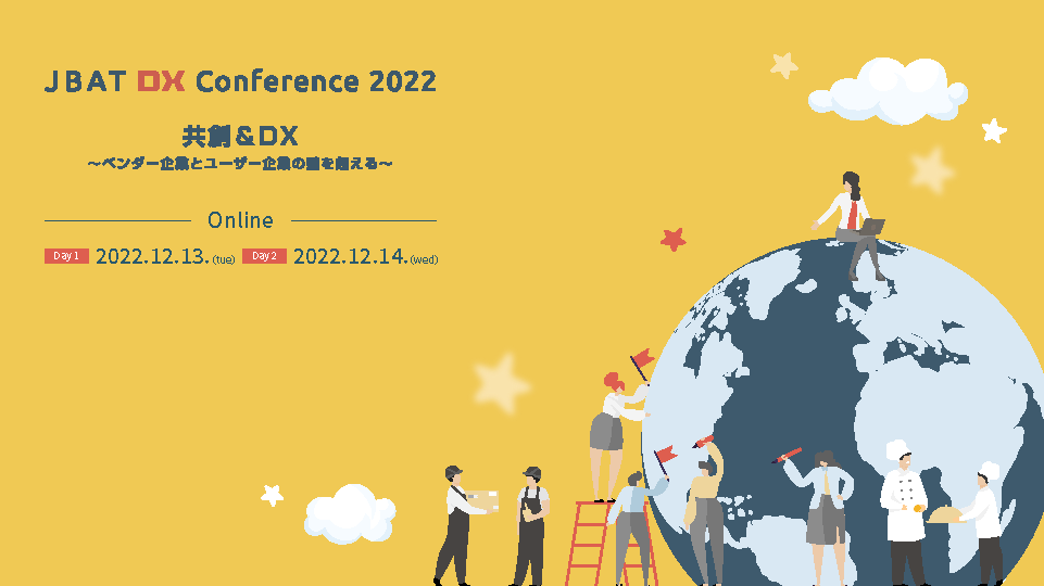 jbat_dxconference2022.png