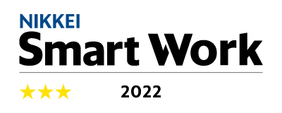 logo_nikkei_sw2022.jpg