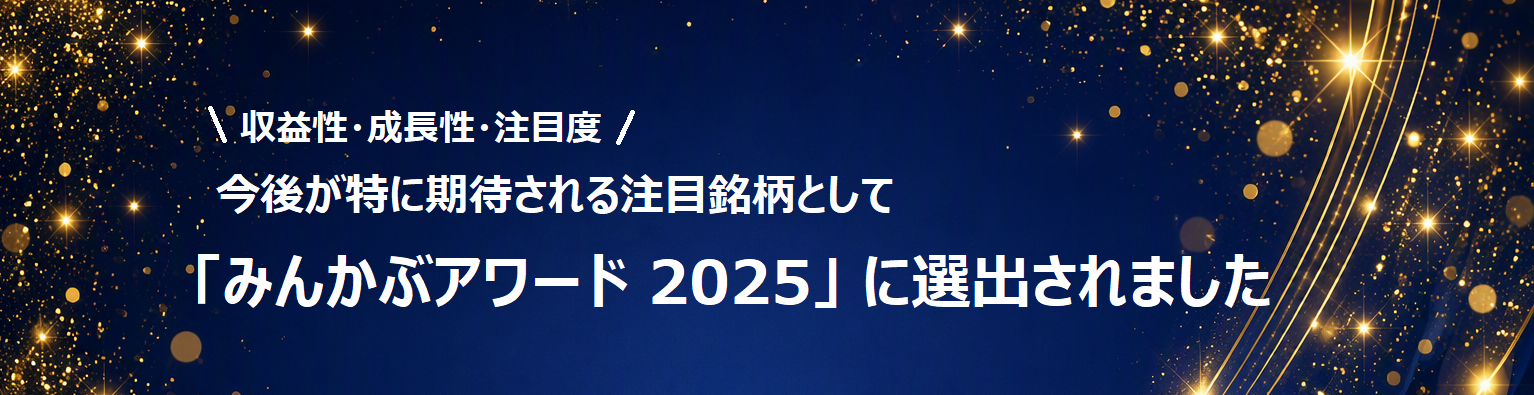 pr_jbchd_20260929.png