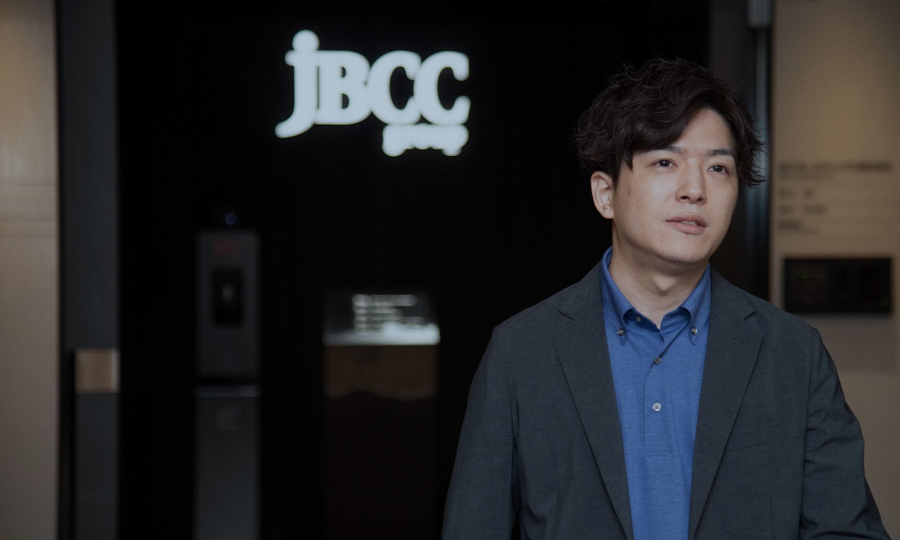 ＪＢＣＣグループキャリア採用