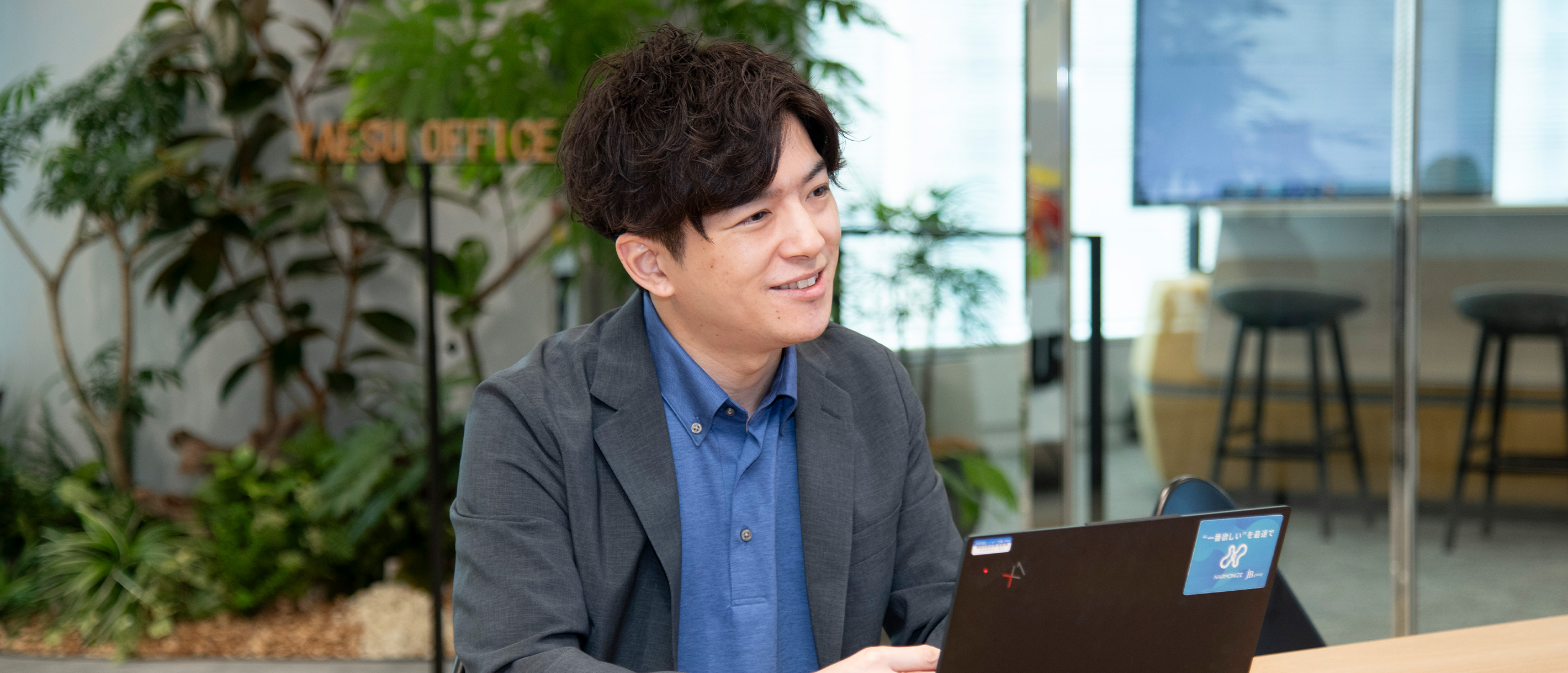 どんなことに前職との違いを感じますか？
