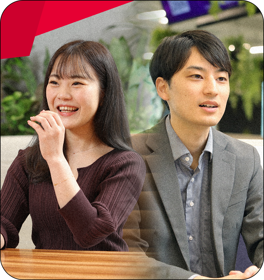 社員インタビュー