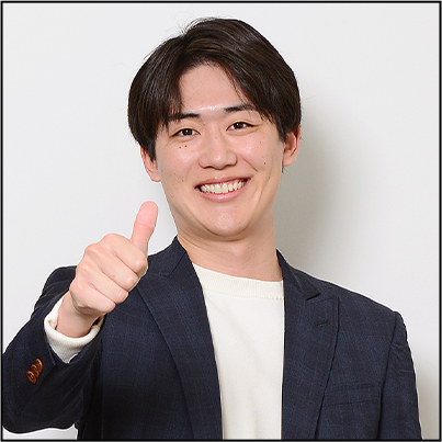 A・S さん