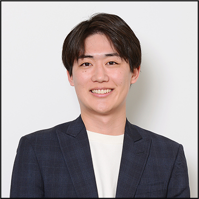 A・S さん