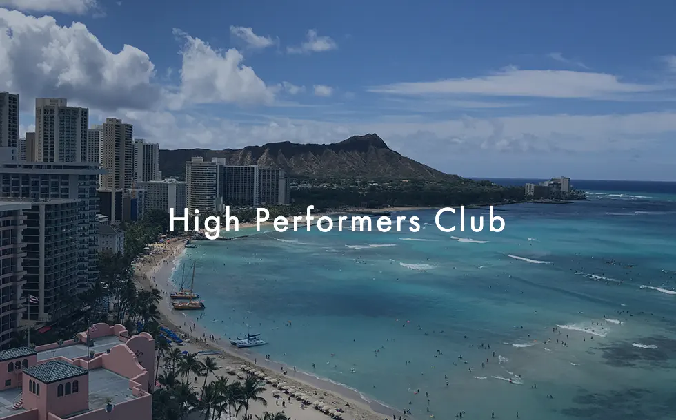High Performers Club